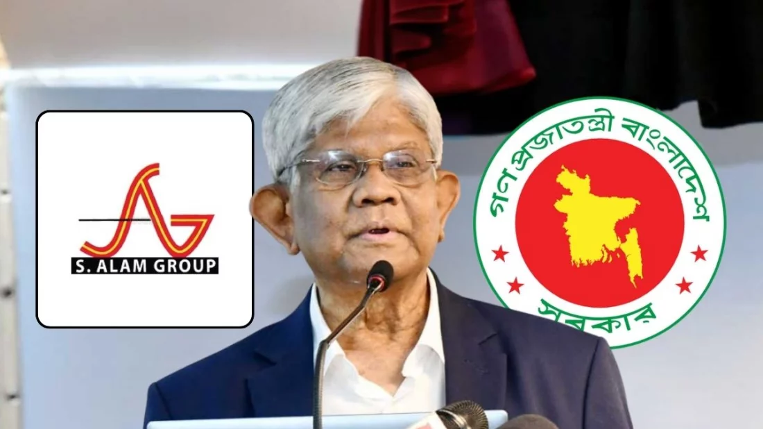 এস আলমের মামলা লড়তে ব্রিটিশ ল ফার্ম নিয়োগ, ঘণ্টায় সরকারের খরচ দেড় লাখ টাকা